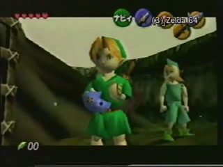 OoT-Ocarina of Time Oct97.png