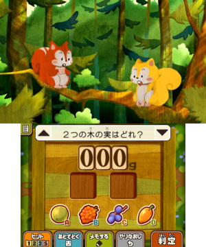 PL6- Puzzle12JPN.png