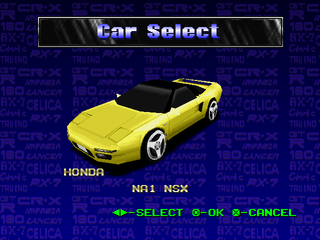 SBSS NSX.png