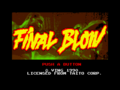 Final Blow fm towns title.png