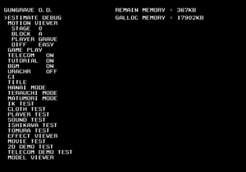 GungraveOD-debugmenu1.png