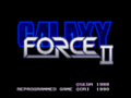 Galaxy Force ii FM Towns.png