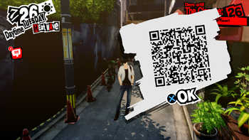 Since the field/qr/ directory doesn't exist, thus no images, this is a mockup of what it would display.