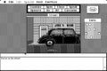 Deja Vu (Mac OS Classic) - MacUser Street (Final).png