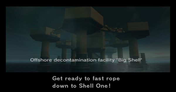 Mgs2 cloud bug Pic 3 - pcsx2.png