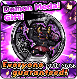 YWPUS Orcanos Medal Giveaway.png