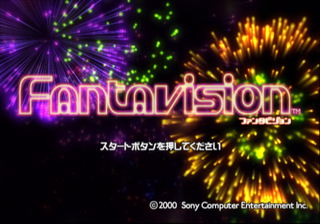 Fantavision JP Titlescreen.png