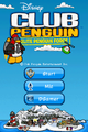 Club Penguin - Elite Penguin Force (USA v1.1).png