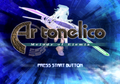 Ar Tonelico Elemia PS2-US Title.png