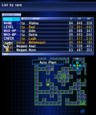 Shin-Megami-Tensei-Devil-Summoner-Soul-Hackers-L+R-ANL.png