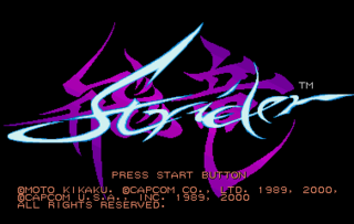 Title Screen