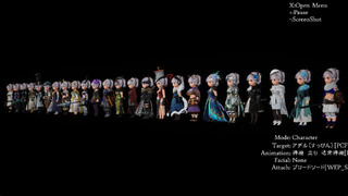 BravelyDefault2-Windows-CharacterViewer.png