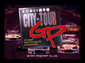 CityTourGP-title.png