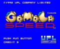 Gomola Speed-title.png