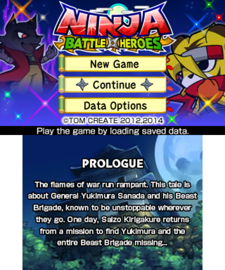 Title Screen