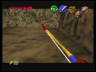 OoT Death Mountain Oct97.png