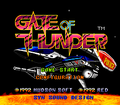 Gate of Thunder Title.png
