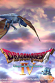Dragon Quest IV (Nintendo DS)-title.png