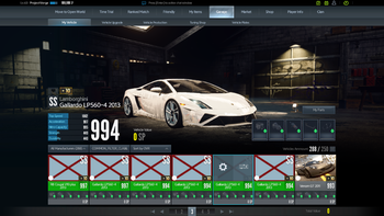 Need for Speed Online Screenshot 2022.11.12 - 18.00.16.57.png