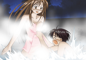Love Hina Gorgeous - evg02140used.png