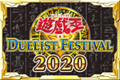 DuelLinks DF2020 Icon.png