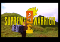 Supreme Warrior (Sega CD)-title.png