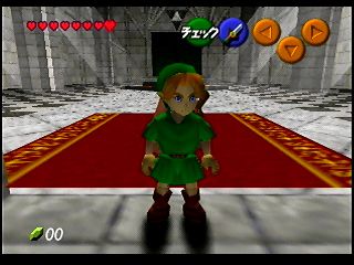 OoT-Child Temple of Time IGN.jpg