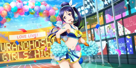 SIFAS Kanan SR Revised.jpg