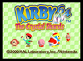 Kirby64Title.png