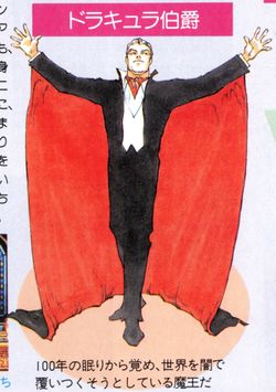 PCEFan 1994 July p.37 Dracula.jpg