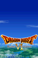 Dragon Quest VI (DS)-title.png