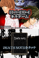 DeathNoteKiraGame-title.png