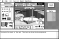 Deja Vu (Mac OS Classic) - QuestBusters Cab (Final).png