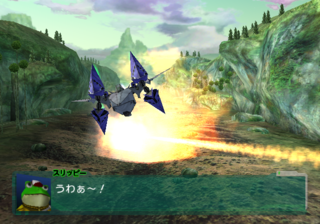 StarFoxAssault FortunaBossBeamShot-JP.png