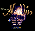 Aladdin SNES Level Select.png
