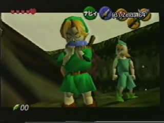 OoT-Outside Link's House Oct97.png