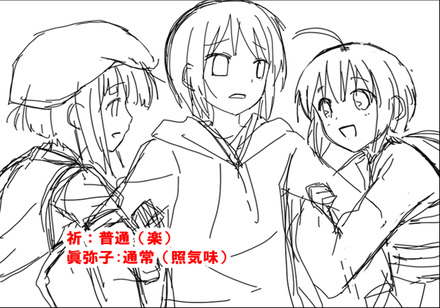 Hana to otome rough sketch38.png