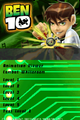 Ben10PoE DS DebugMenu.png