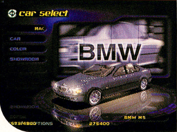 NFS HS PS1 OPM US 20 p82 screen5.png
