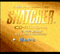 Snatcher CD-ROMantic Title.png