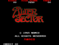 Alien sector title.png