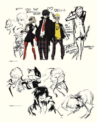 P5 LaterConceptArt.png