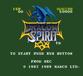 Dragon Spirit TurboGrafx-16 Title.png