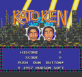 Kato-chan & Ken-chan-title.png