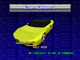 SBSS NSX Demo.png