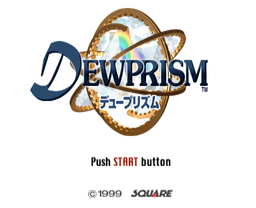Dewprism titlescreen jp.png