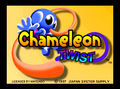 Chameleontwist-titlescreen.png