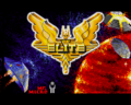 Elite Amiga titlescreen.png