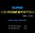 Super CD-ROM2 System Ver.3.0 title (EN).png