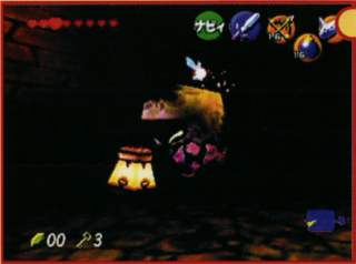 OoT-Poe in Maze Battle Course1.png